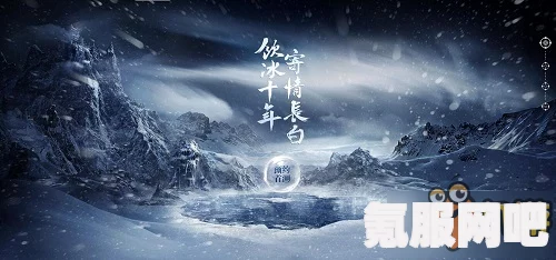 光遇游戏，揭秘6月8日笛子先祖复刻的神秘面纱