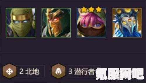 金铲铲之战暮影狂雷攻略，破晓暮光之战的打法策略