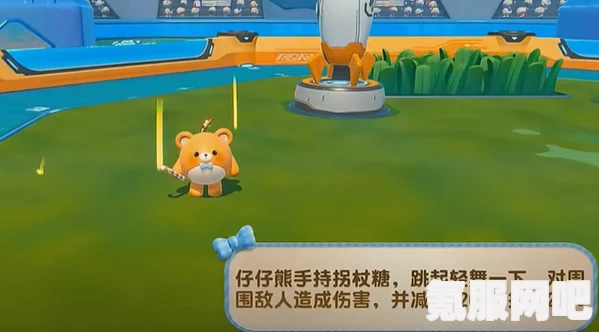 蛋仔派对超燃蛋仔仔仔熊角色深度解析