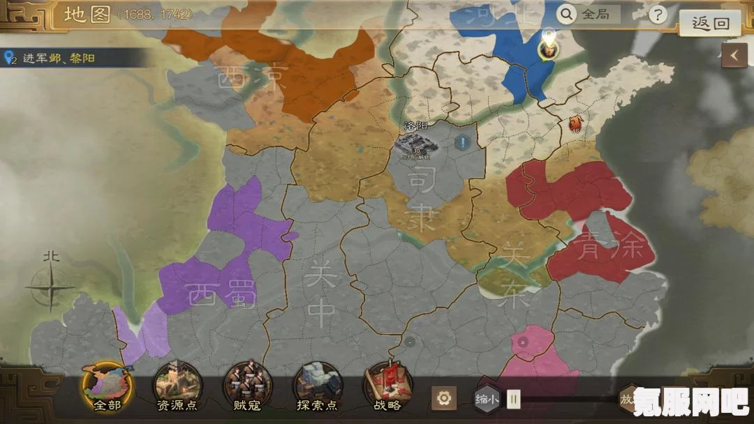 三国志战棋版免费预抽卡入口详解及问答环节