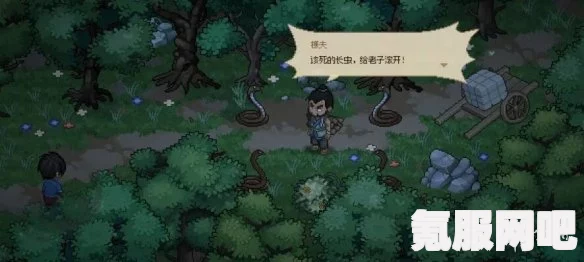 大侠立志传迷踪林通关攻略，一步步带你走出迷雾