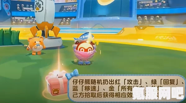 蛋仔派对新角色介绍，超燃蛋仔狸猫大力深度解析