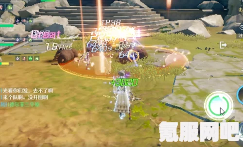 诺亚之心手游，光明试炼攻略与打法详解指南