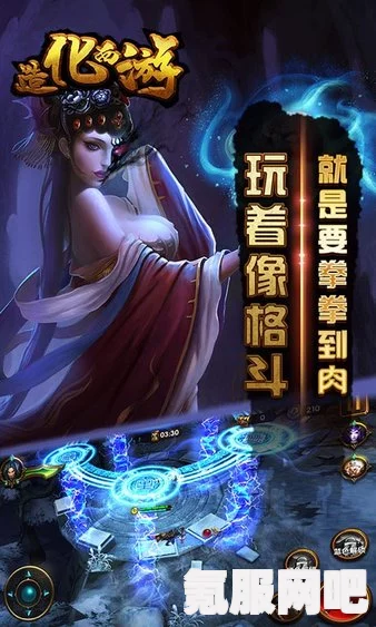 光与夜之恋，踏云西游联动三周年活动PV解析及体验感受