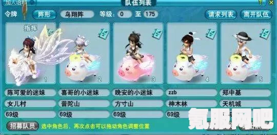 光与夜之恋，踏云西游联动三周年活动PV解析及体验感受