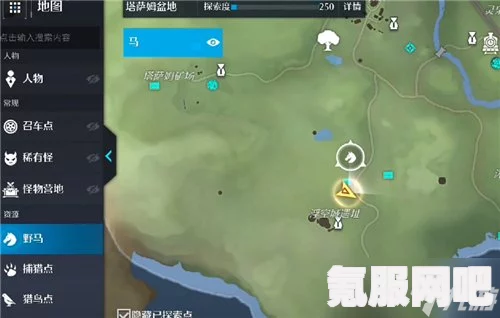 诺亚之心野外抓马攻略及手游实用技巧问答