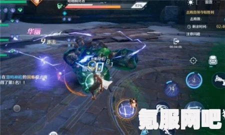 诺亚之心世界BOSS攻略，手游中的BOSS打法与策略