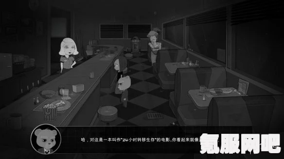 凋零房间LMAO汉化补丁获取指南及常见问题解答