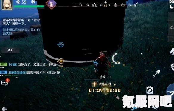 诺亚之心风之试炼玩法攻略