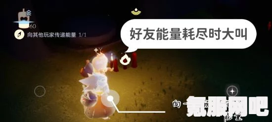 光遇季节蜡烛位置指南，探寻2023年3月14日的季节蜡烛所在
