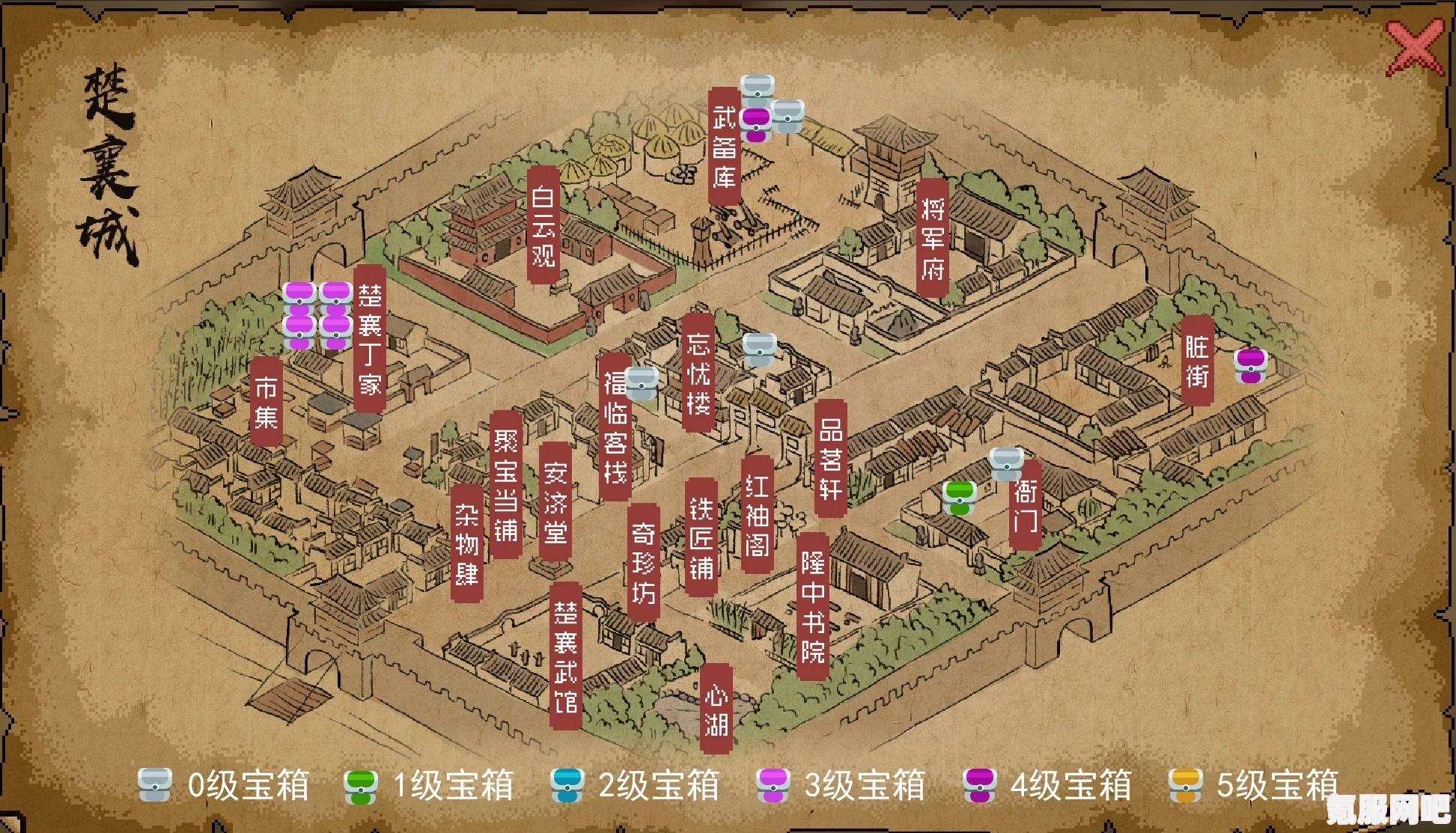 大侠立志传全地图隐藏区域详解攻略
