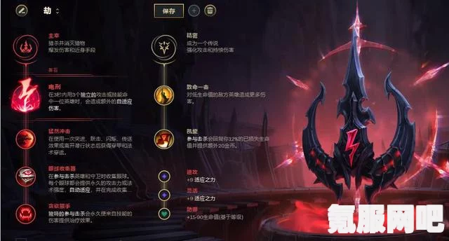 永劫无间新春贺礼获取攻略，虎年贺礼获取方法详解