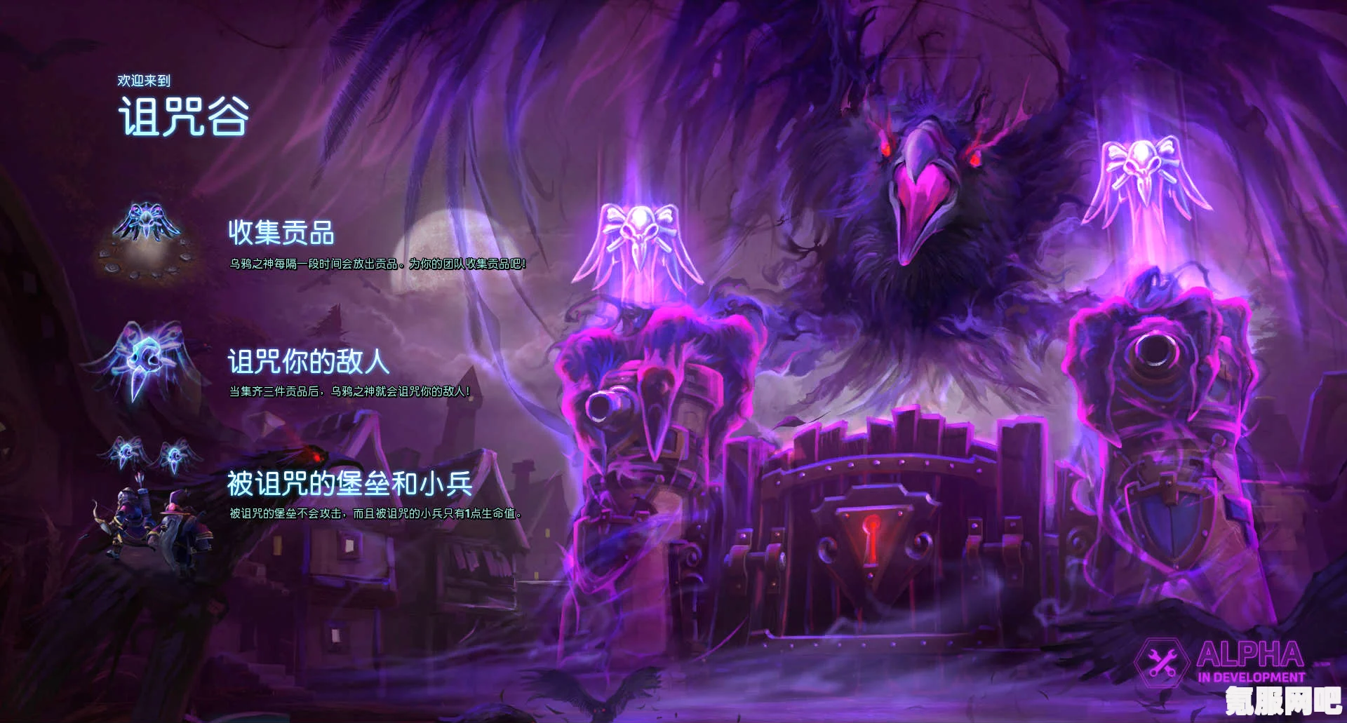原神灯中妙影第九关攻略详解，步骤解析与技巧分享