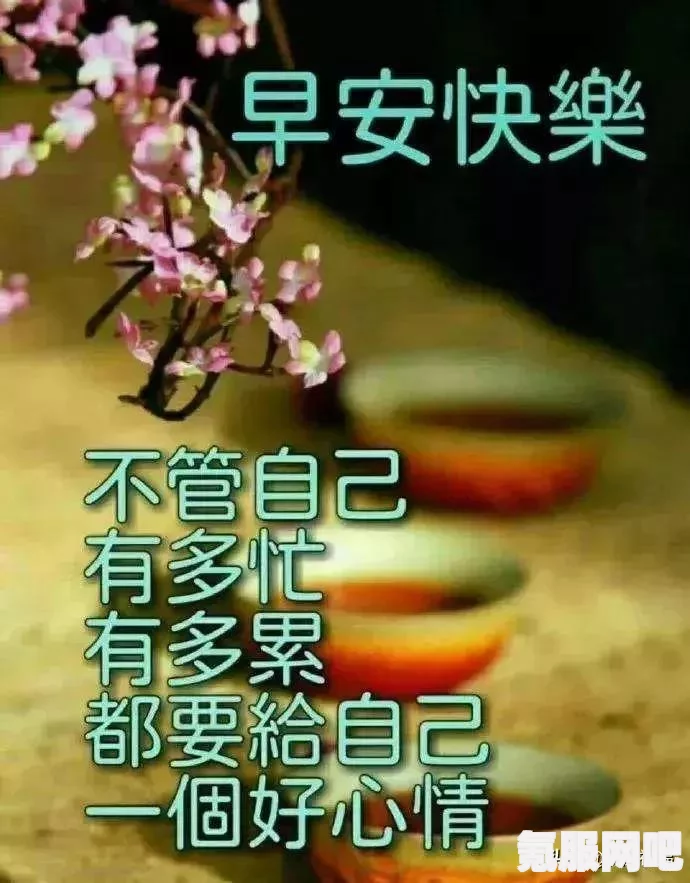 消逝的光芒2全成就达成攻略，一步步解锁你的荣耀