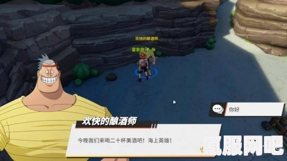 鸣潮，狂野之猩的位置揭秘—探索无光之森的冒险之旅