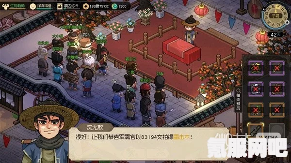 大侠立志传最快赚钱方法介绍