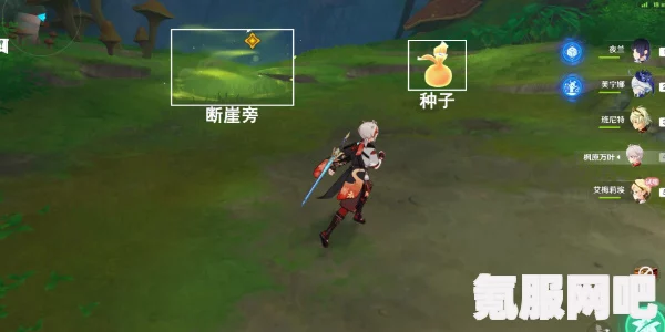 原神艾梅莉埃角色深度解析