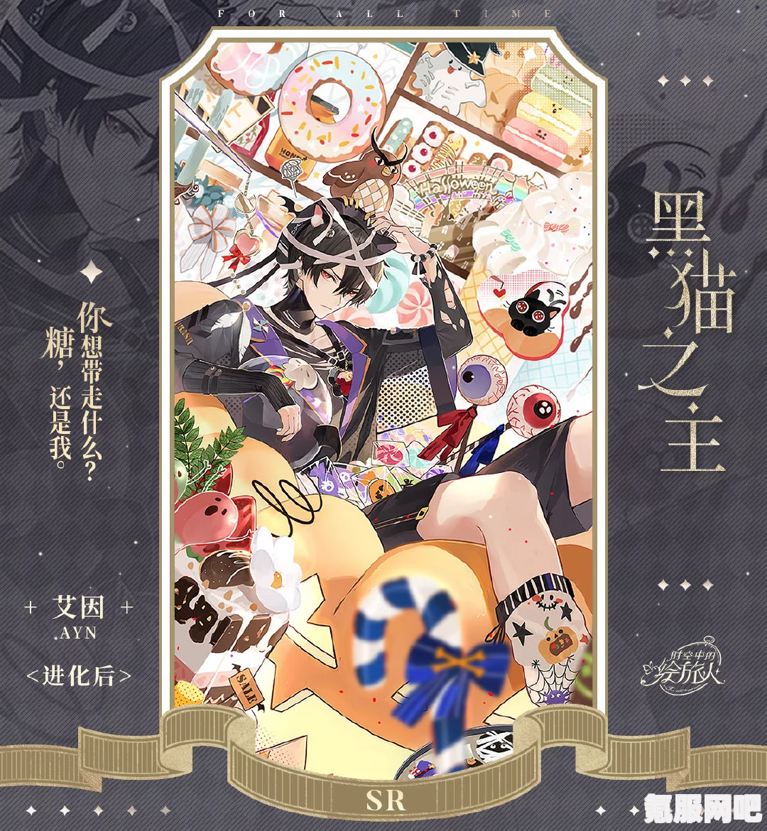时空中的绘旅人尘封的果壳活动玩法介绍