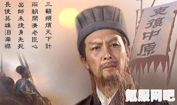 三国志战棋版，张翼的深度解析与实战攻略
