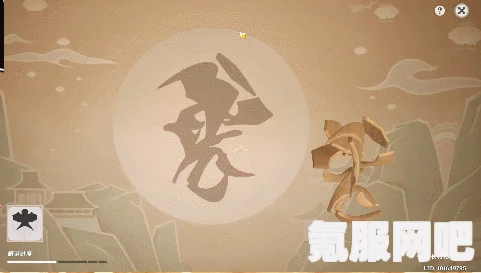 原神灯中妙影第三天攻略详解，解锁灯中妙影其三挑战