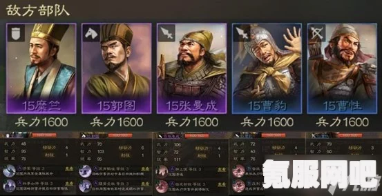 三国志战棋版，邓芝的玩法与角色介绍
