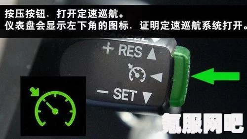 Mirror爆衣触发条件详解及操作指南