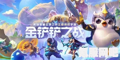 金铲铲之战最新口令码攻略，CDKEY兑换指南（2022版）