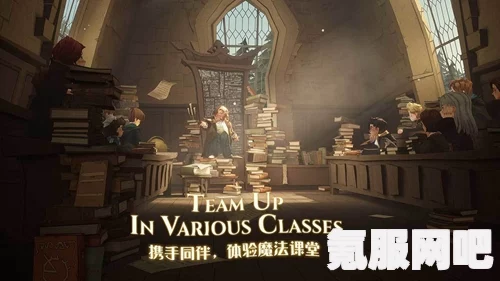 哈利波特魔法觉醒，无名之书隐藏奖励大全及介绍