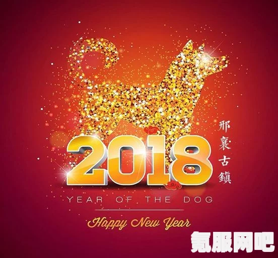 蛋仔派对2周年庆活动日历，狂欢盛宴，共度辉煌时刻！一图流详细介绍