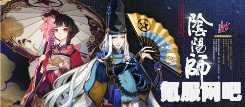 阴阳师铃彦姬御魂搭配全解析，实战应用与攻略指南