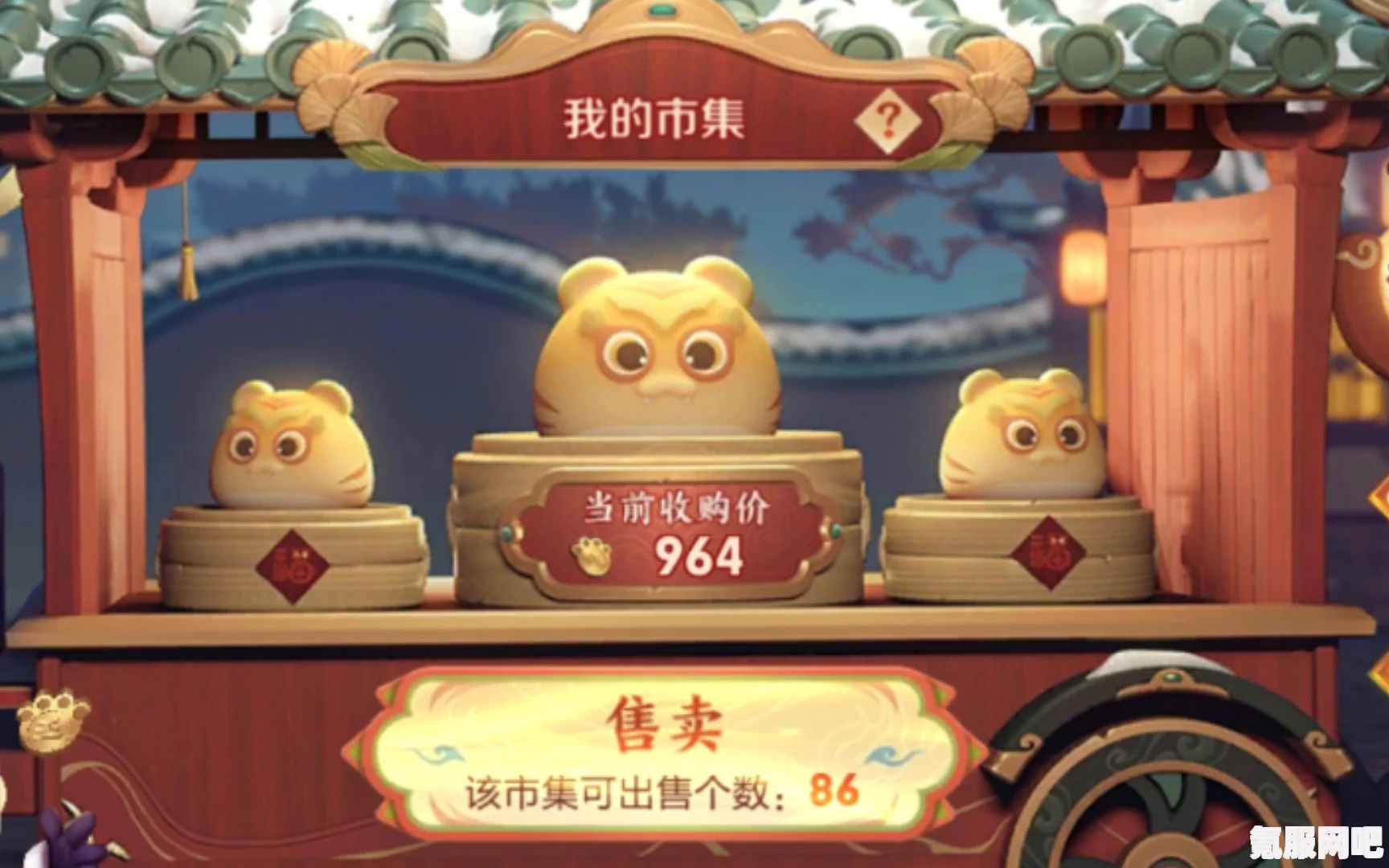 王者荣耀小虎福袋使用方法详解