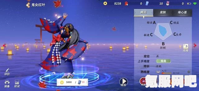 决战平安京，大司命阑夜鸦钟皮肤的深度解析