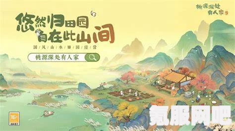 桃源深处有人家，黄梅芒种之行的精彩玩法与活动介绍