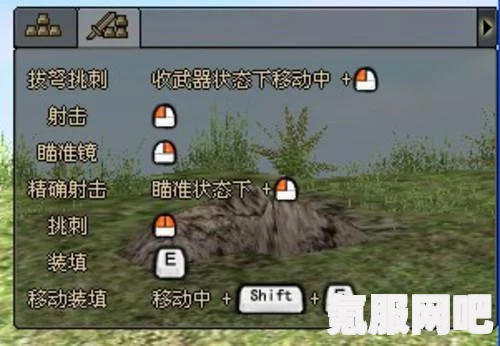 卧龙苍天陨落连弩弹药补充攻略详解