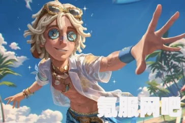 第五人格勘探员盛夏飞盘时装详解与体验分享