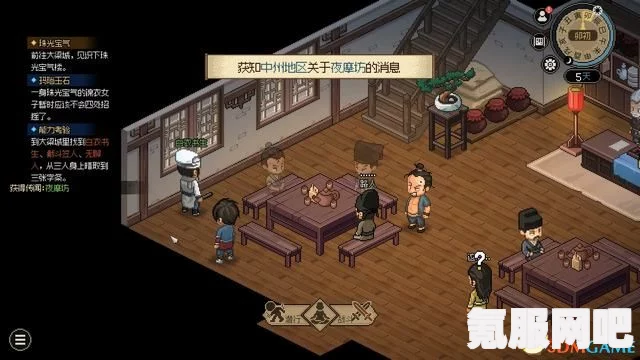 大侠立志传，全流程图文攻略，全角色、秘籍、门派与支线任务详解