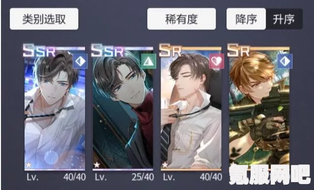 未定事件簿，左然流金全新上线—商城上新介绍与玩家反馈