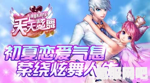 恋与深空十日，与你共度时空的浪漫冒险活动介绍