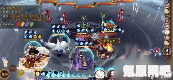 阴阳师尘封奇闻志活动攻略与玩法介绍