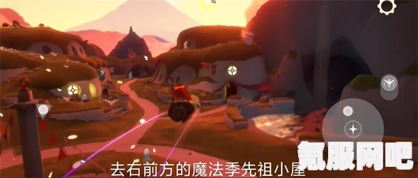 光遇6.3免费魔法大揭秘，全新魔法收集攻略