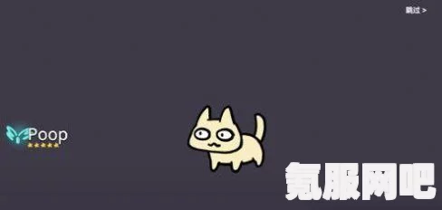 宠物愿望模拟器下载指南及FurryWisher下载地址详解