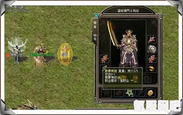 SIFU游戏上线时间及师父角色解锁详解，最新资讯揭秘
