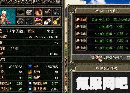 SIFU游戏上线时间揭秘，师父角色解锁时间详解