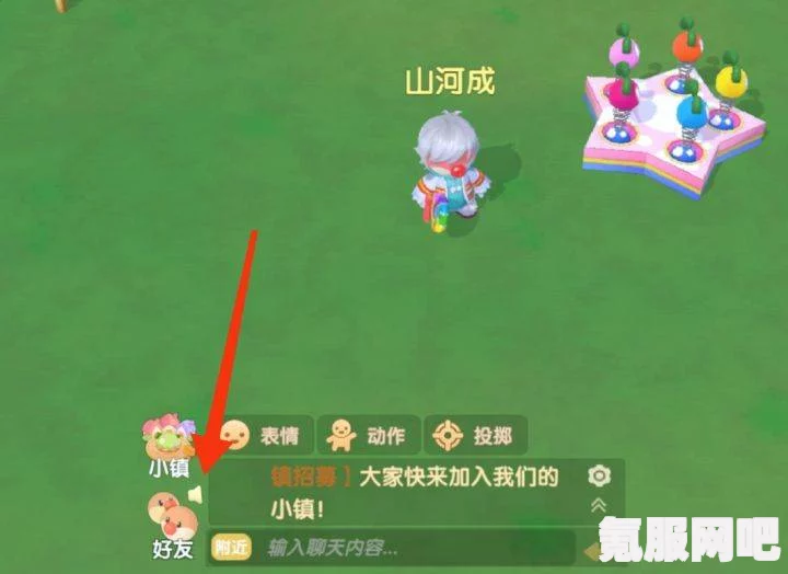 揭秘Furry Wisher抽卡策略，掌握抽卡技巧，赢取心仪角色！