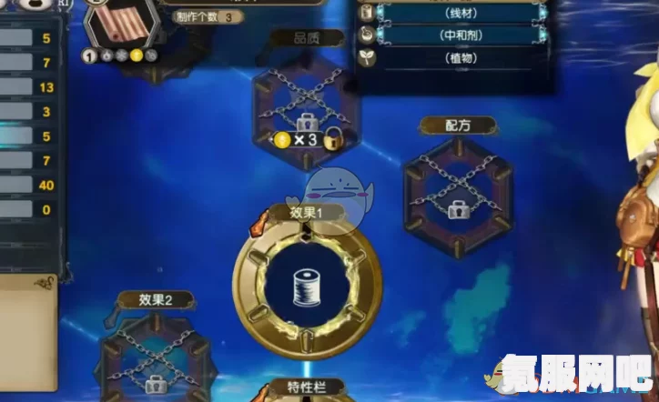 莱莎的炼金工房3，全新冒险与炼金魅力的前瞻评测