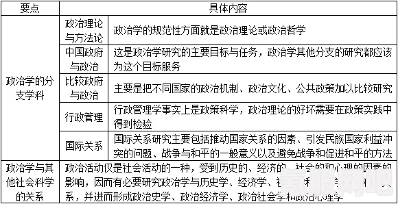 鸣潮补偿公告详解，6月3日补偿内容一览
