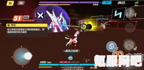 燕云十六声三测公孙大爷打法攻略