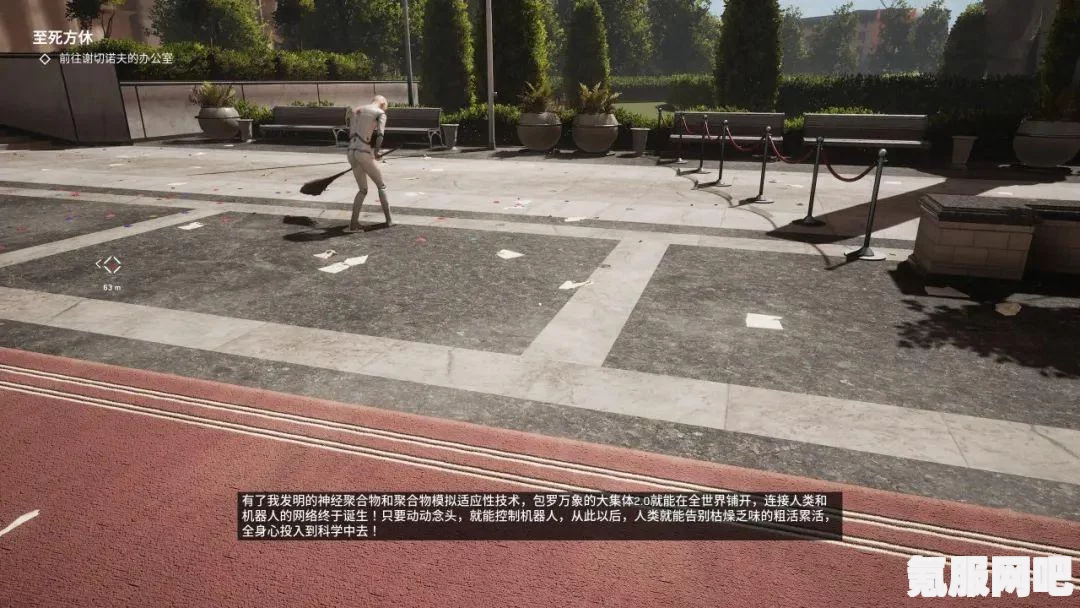 原子之心续作计划开发揭秘，是否会有原子之心的第二部？