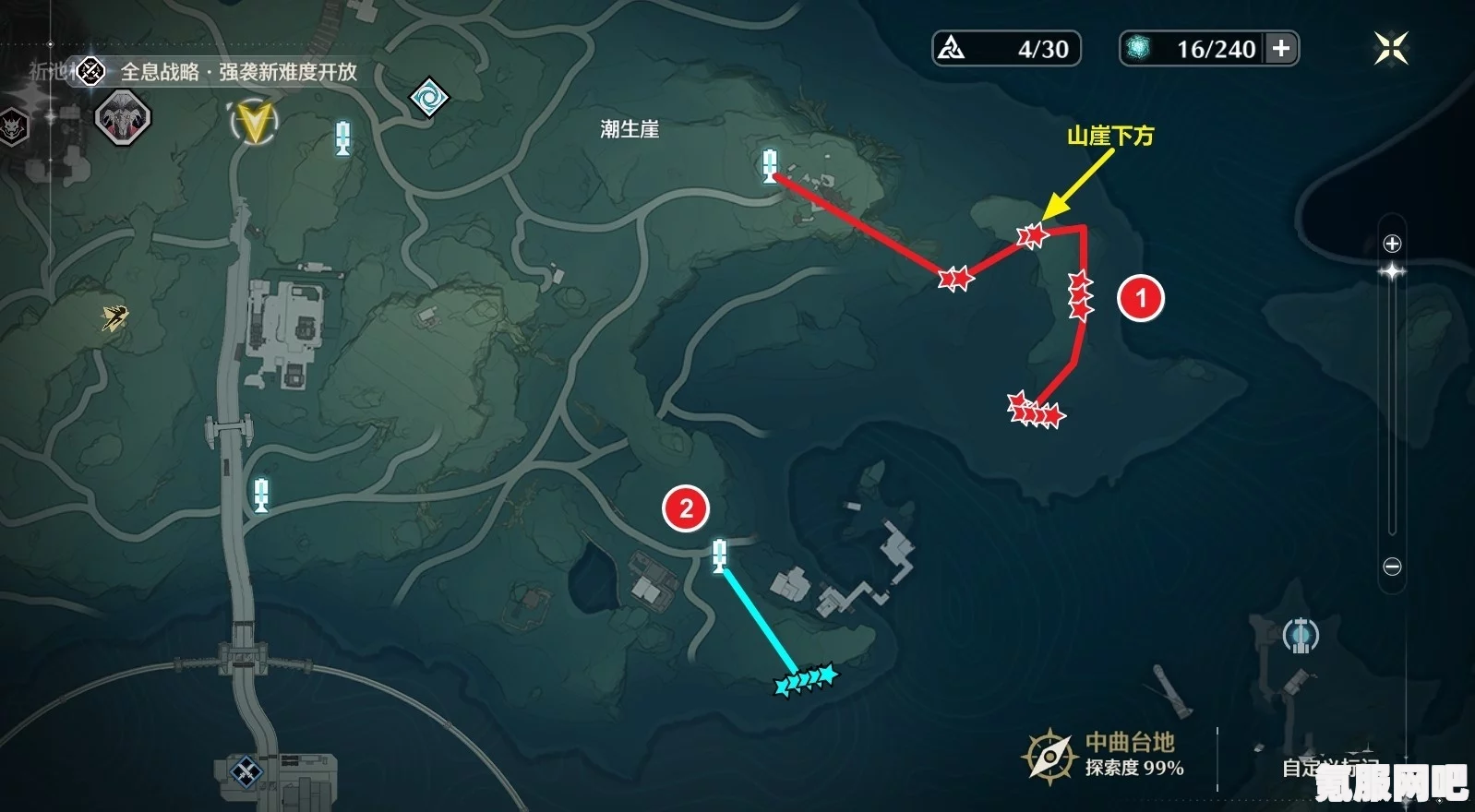 鸣潮寻音元件收集攻略及鸣潮红针晶簇采集路线详解