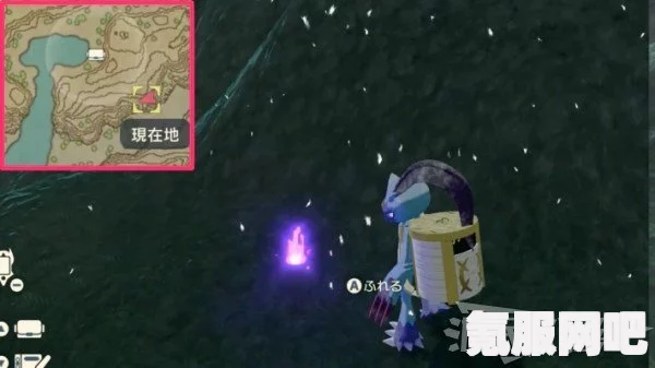 宝可梦传说阿尔宙斯的神秘特殊磁场位置详解，天冠山麓探险指南